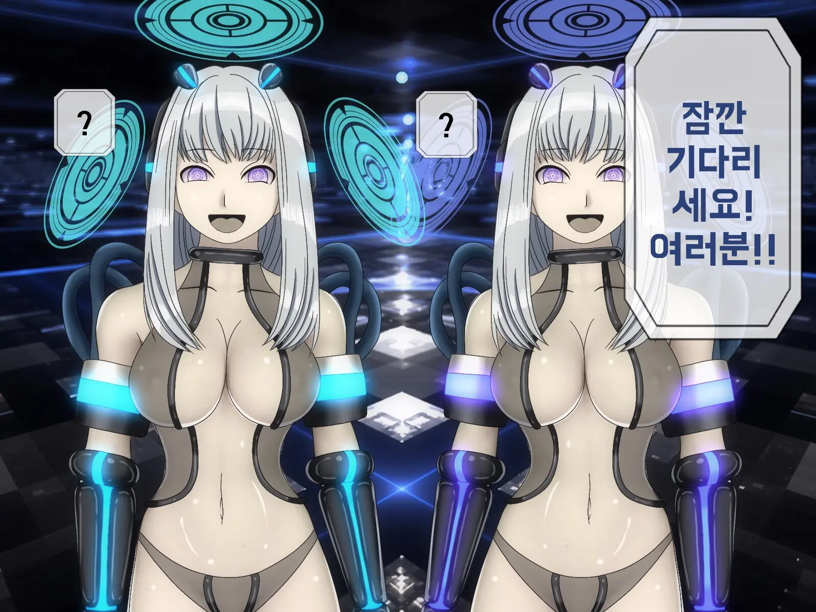 Mugen Shasei Goumon 6 | 무한사정고문 6